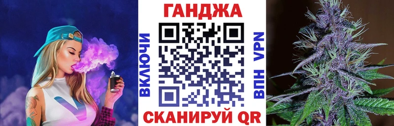 Шишки марихуана гибрид  Коммунар 
